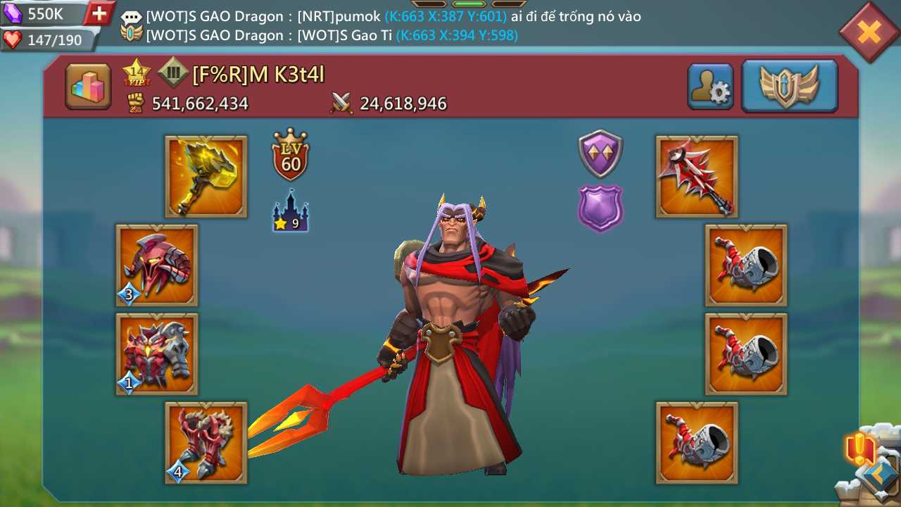 avatar