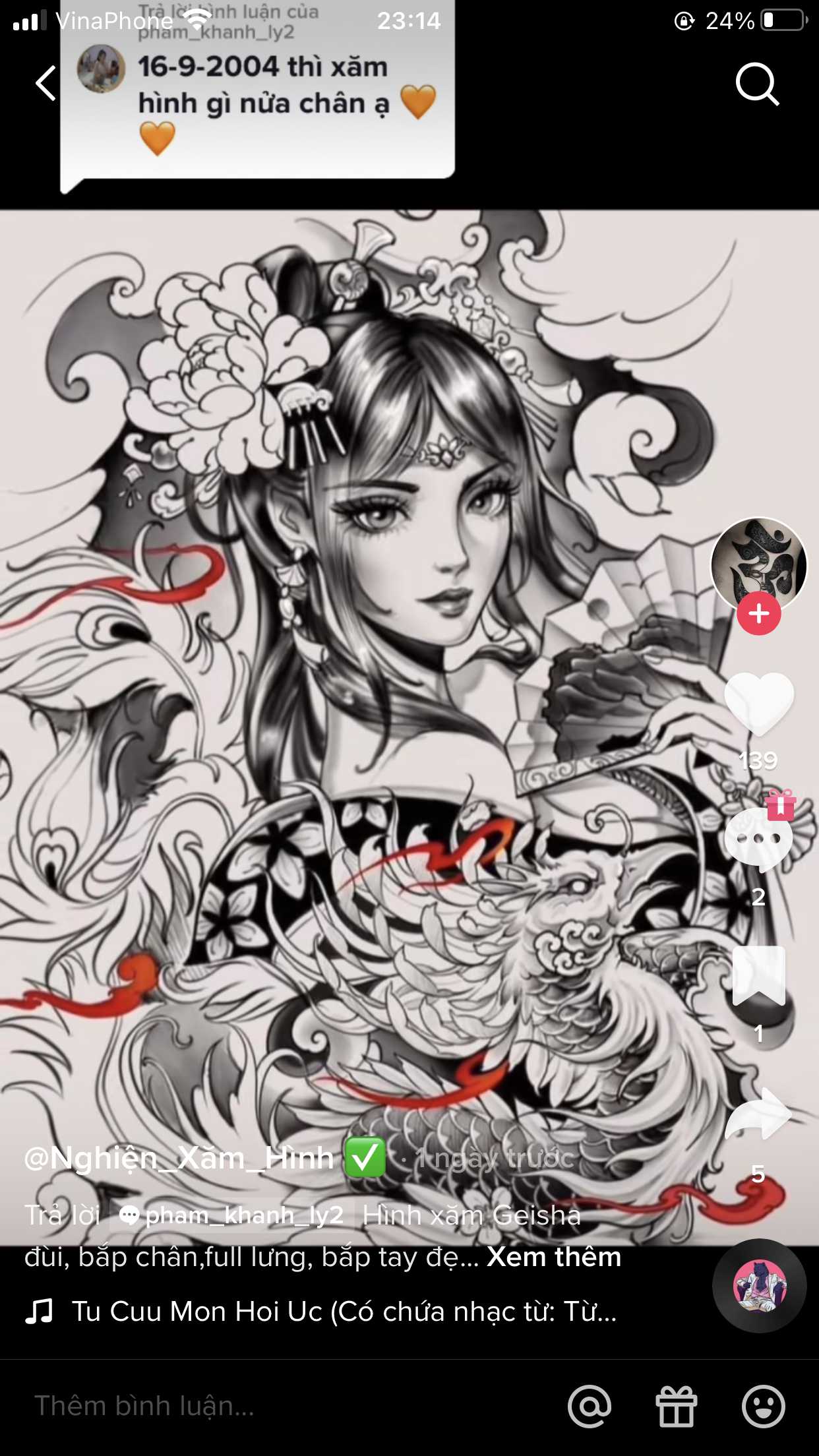 avatar