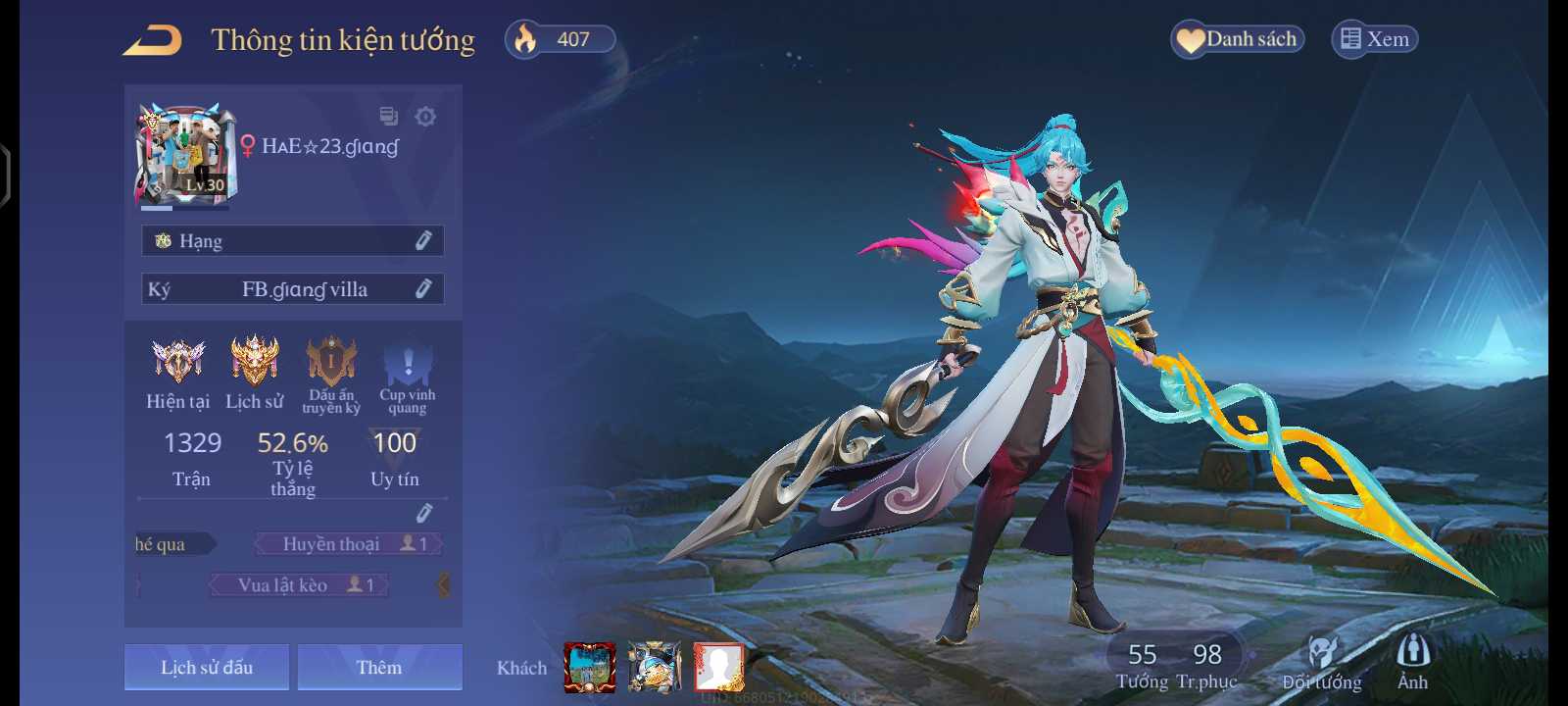 avatar